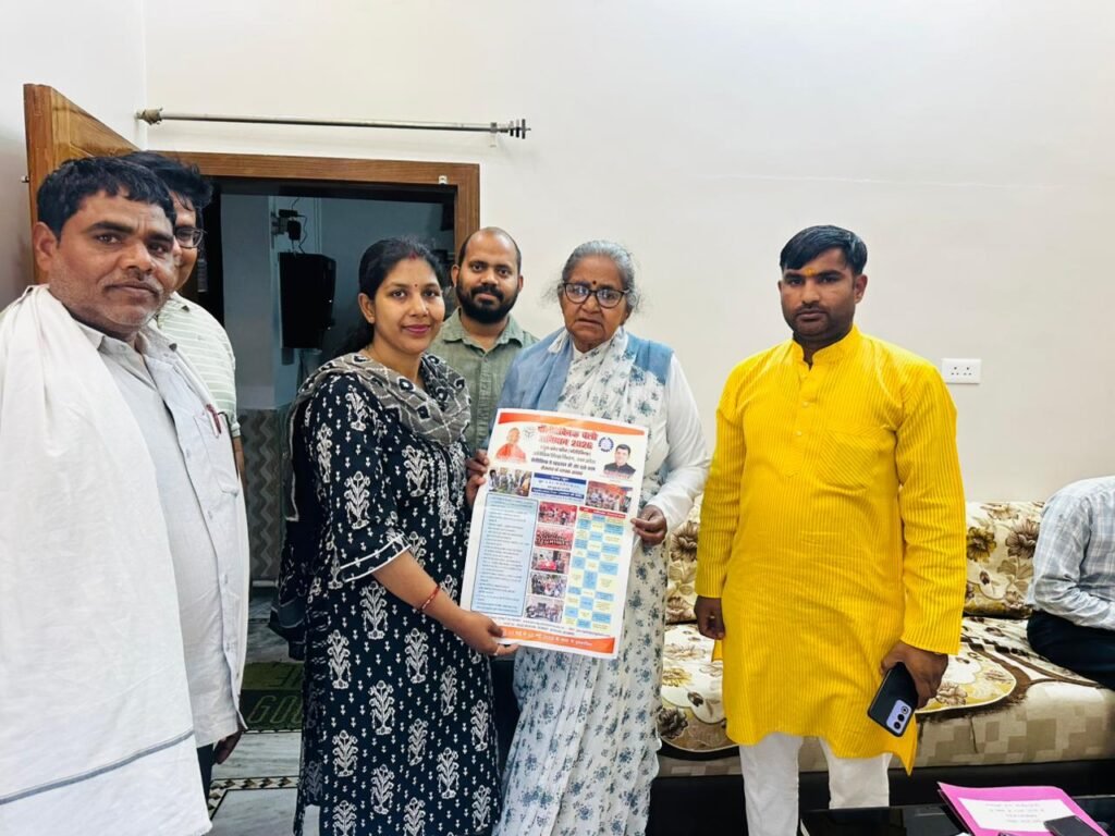 ‘पॉलीटेक्निक चलो अभियान’ के तहत प्रचार-प्रसार के संबंध में माननीय राज्य मंत्री जी से भेंट करते हुए शिक्षकगण।"